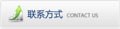 旋轉(zhuǎn)霧化器廠(chǎng)家